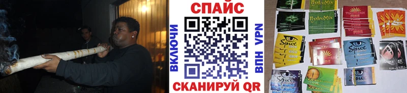 БУТИРАТ буратино  купить   Луховицы 