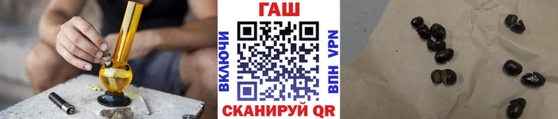 Гашиш хэш  продажа наркотиков  Луховицы 