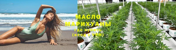 скорость mdpv Балабаново