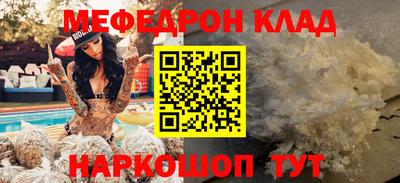 твердый Заволжье