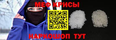 a pvp Белореченск