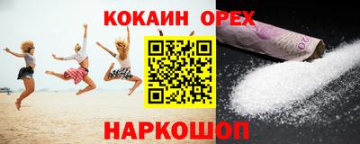 таблы Жуковский