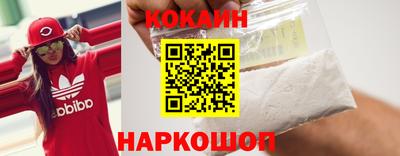 таблы Жуковский