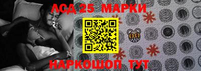 таблы Жуковский