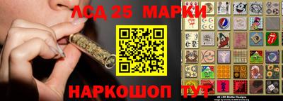 прущая мука Белорецк