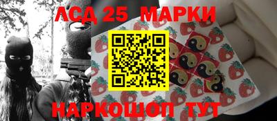 твердый Заволжье