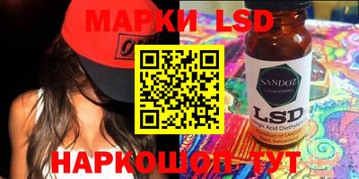 таблы Жуковский