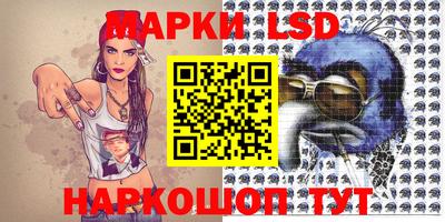прущая мука Заводоуковск