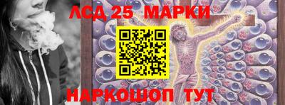 прущая мука Заводоуковск