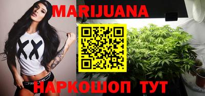 твердый Заволжье