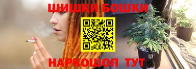 таблы Жуковский