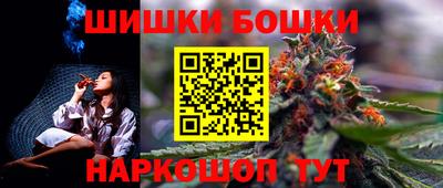 твердый Заволжье