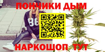 твердый Заволжье