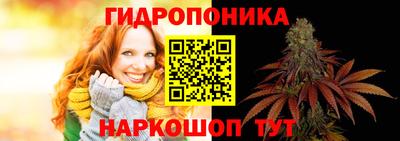 таблы Жуковский