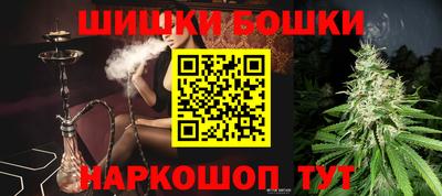 таблы Жуковский