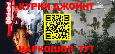 прущая мука Заводоуковск