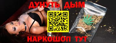твердый Заволжье