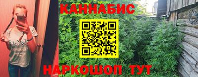 прущая мука Заводоуковск