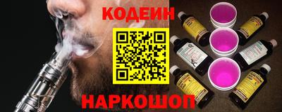 таблы Жуковский