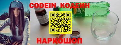 таблы Жуковский