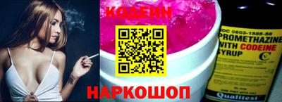 твердый Заволжье