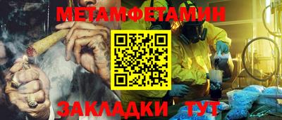 твердый Заволжье