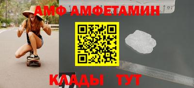 таблы Жуковский