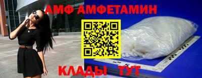 прущая мука Заводоуковск