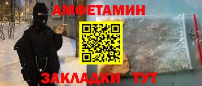прущая мука Заводоуковск