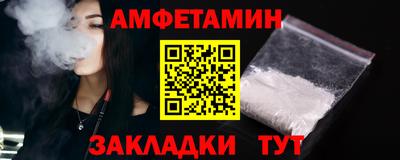 твердый Заволжье