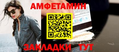 прущая мука Заводоуковск