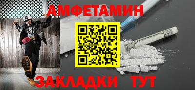 твердый Заволжье