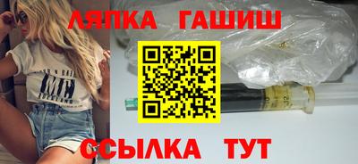 прущая мука Заводоуковск