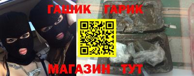 таблы Жуковский