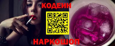 таблы Жуковский