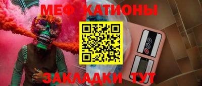 таблы Жуковский