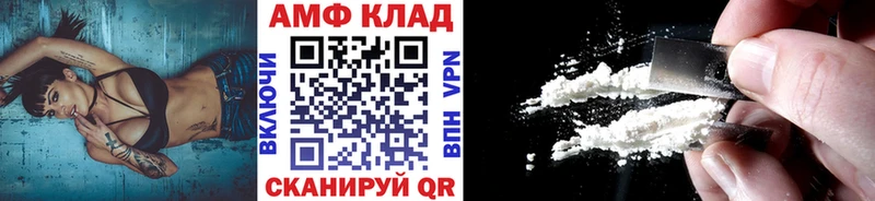 Первитин Декстрометамфетамин 99.9%  хочу   Луховицы 