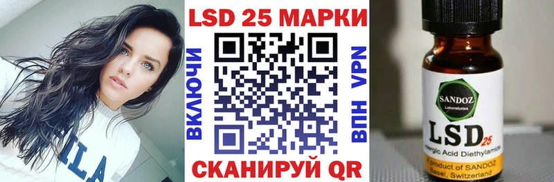 цены   блэк спрут онион  Марки N-bome 1,5мг  Луховицы 