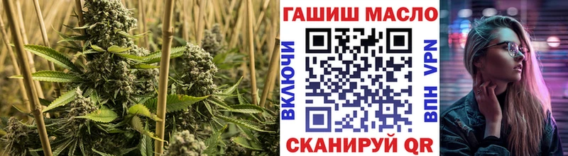 Дистиллят ТГК гашишное масло  где можно купить   Луховицы 